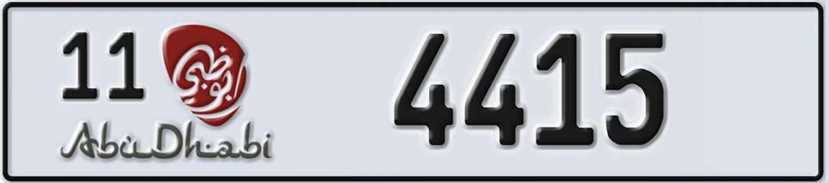 UAE License Plate Abu Dhabi 11 4415