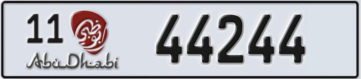 UAE License Plate Abu Dhabi 11 44244