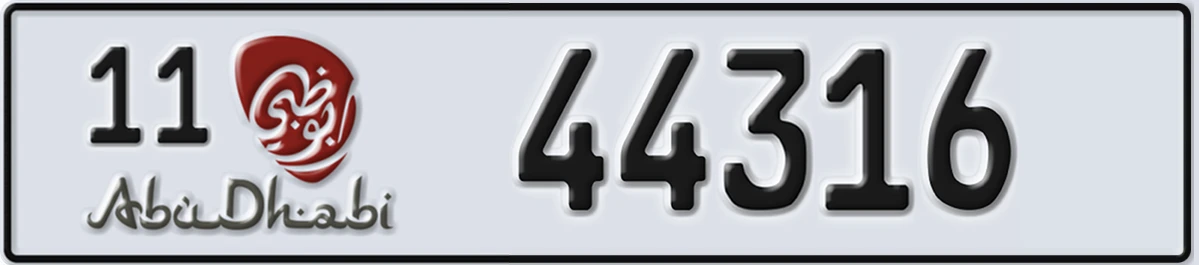 UAE License Plate Abu Dhabi 11 44316