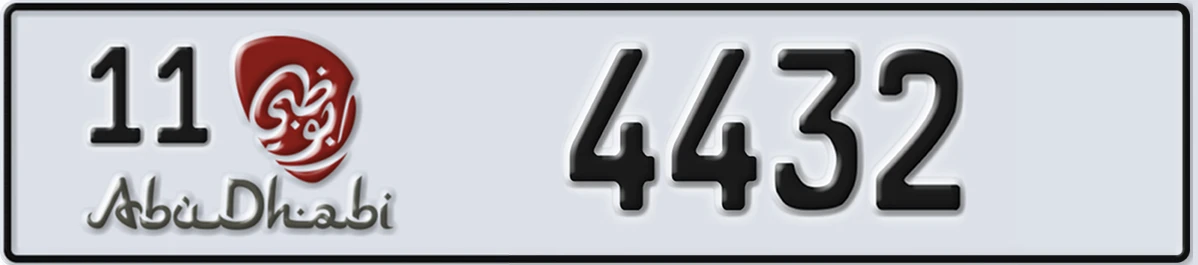 UAE License Plate Abu Dhabi 11 4432
