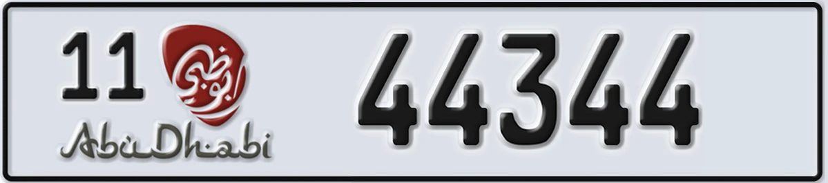 UAE License Plate Abu Dhabi 11 44344