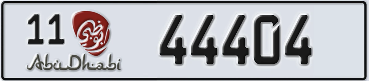 UAE License Plate Abu Dhabi 11 44404