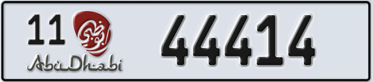 UAE License Plate Abu Dhabi 11 44414