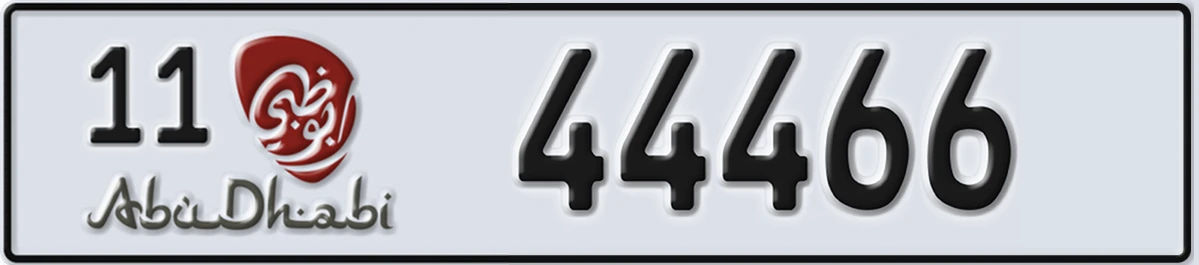 UAE License Plate Abu Dhabi 11 44466