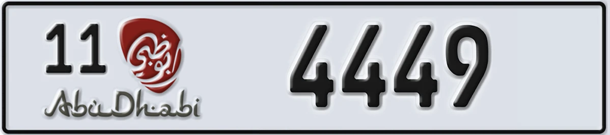 UAE License Plate Abu Dhabi 11 4449