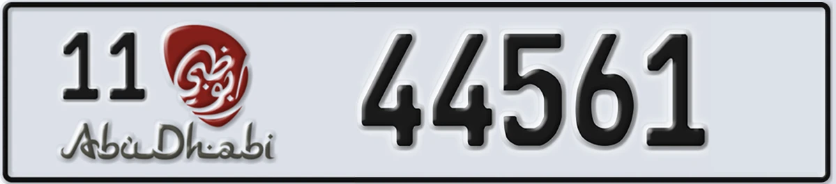 UAE License Plate Abu Dhabi 11 44561