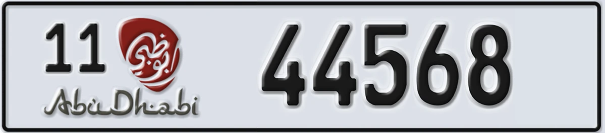 UAE License Plate Abu Dhabi 11 44568