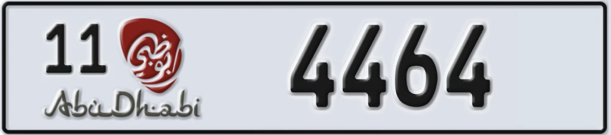 UAE License Plate Abu Dhabi 11 4464