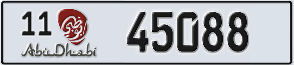 UAE License Plate Abu Dhabi 11 45088