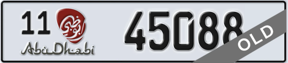 UAE License Plate Abu Dhabi 11 45088