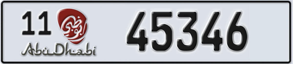UAE License Plate Abu Dhabi 11 45346