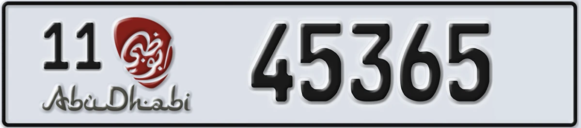 UAE License Plate Abu Dhabi 11 45365
