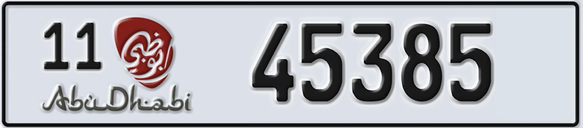 UAE License Plate Abu Dhabi 11 45385