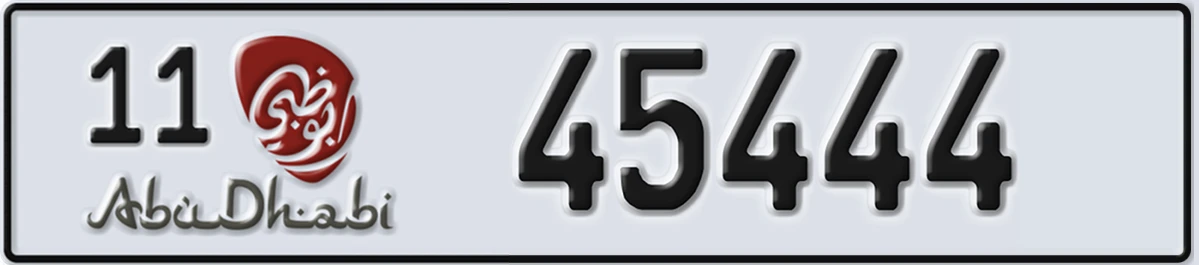 UAE License Plate Abu Dhabi 11 45444