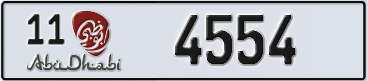 UAE License Plate Abu Dhabi 11 4554