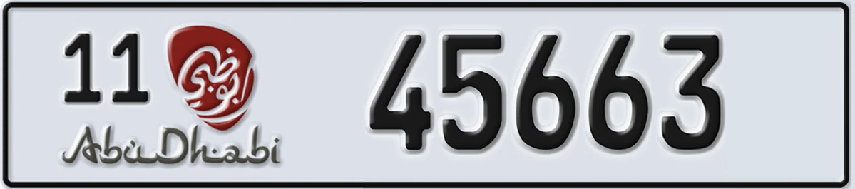 UAE License Plate Abu Dhabi 11 45663