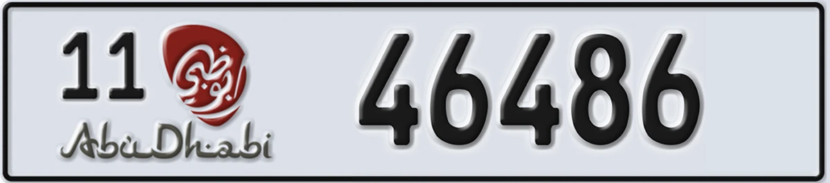 UAE License Plate Abu Dhabi 11 46486