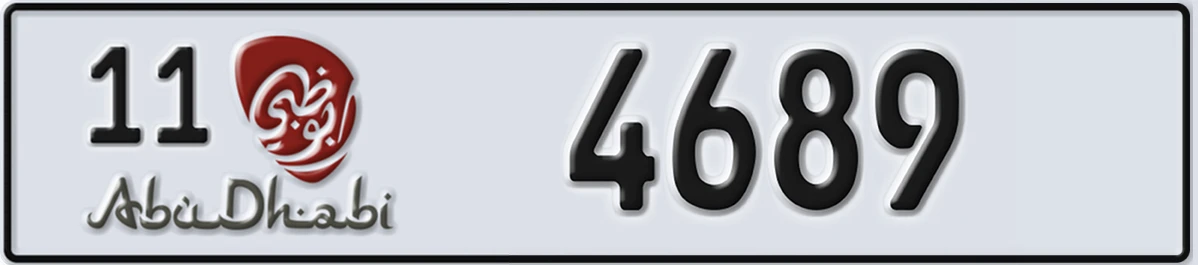 UAE License Plate Abu Dhabi 11 4689