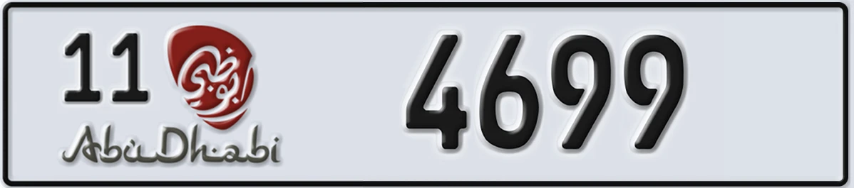 UAE License Plate Abu Dhabi 11 4699