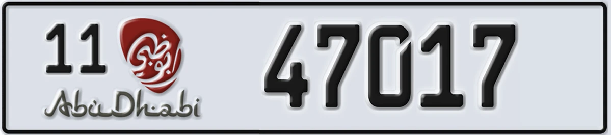 UAE License Plate Abu Dhabi 11 47017