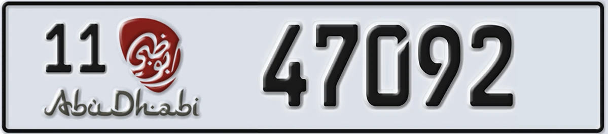 UAE License Plate Abu Dhabi 11 47092