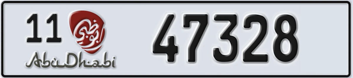 UAE License Plate Abu Dhabi 11 47328