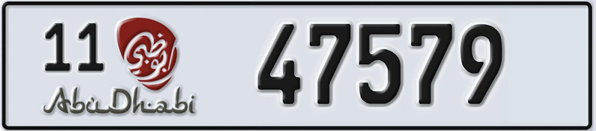 UAE License Plate Abu Dhabi 11 47579