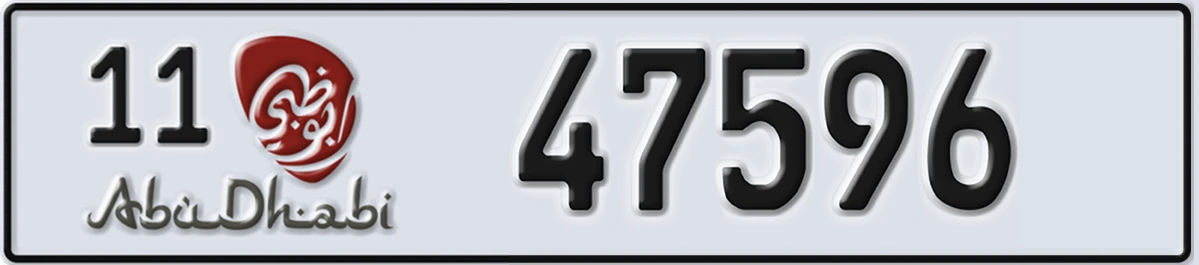 UAE License Plate Abu Dhabi 11 47596