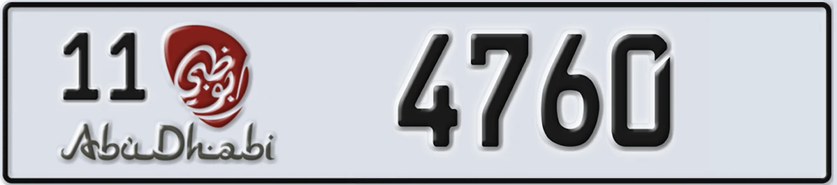 UAE License Plate Abu Dhabi 11 4760