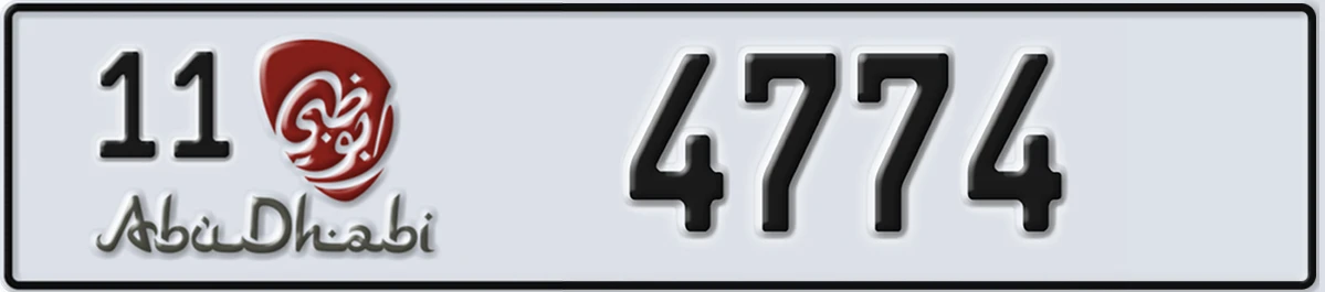 UAE License Plate Abu Dhabi 11 4774