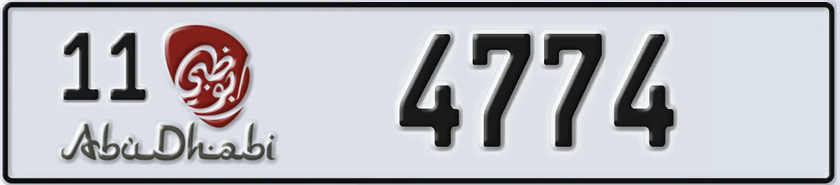 UAE License Plate Abu Dhabi 11 4774