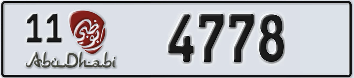 UAE License Plate Abu Dhabi 11 4778