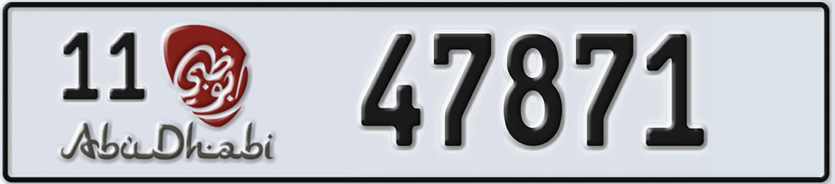 UAE License Plate Abu Dhabi 11 47871