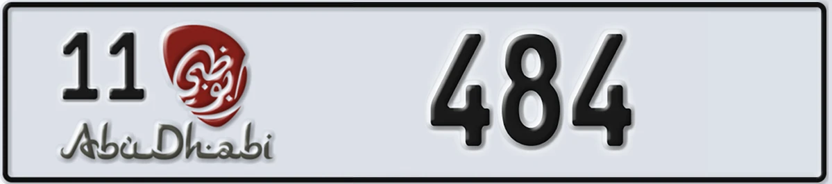 UAE License Plate Abu Dhabi 11 484