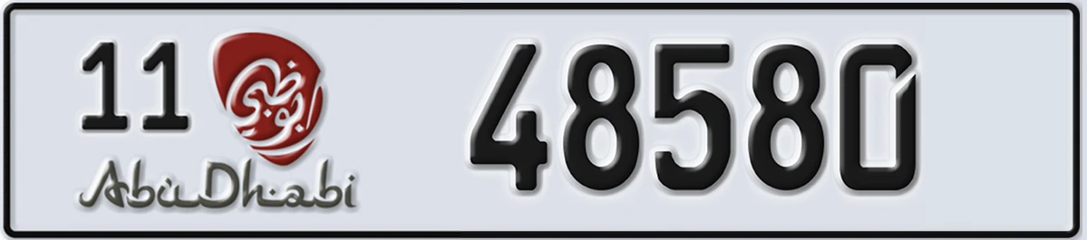 UAE License Plate Abu Dhabi 11 48580