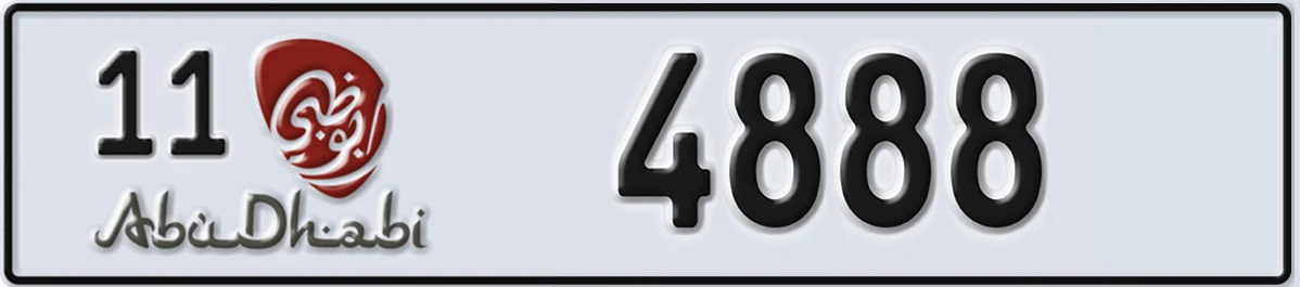 UAE License Plate Abu Dhabi 11 4888