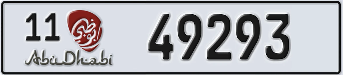 UAE License Plate Abu Dhabi 11 49293