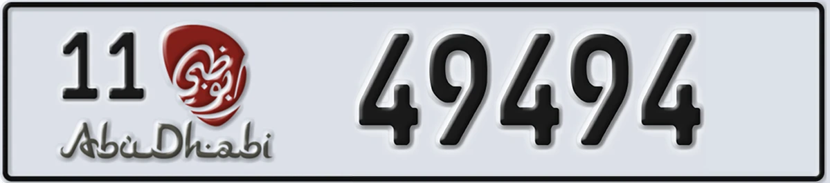 UAE License Plate Abu Dhabi 11 49494