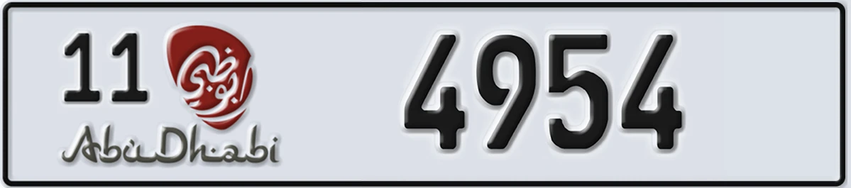 UAE License Plate Abu Dhabi 11 4954