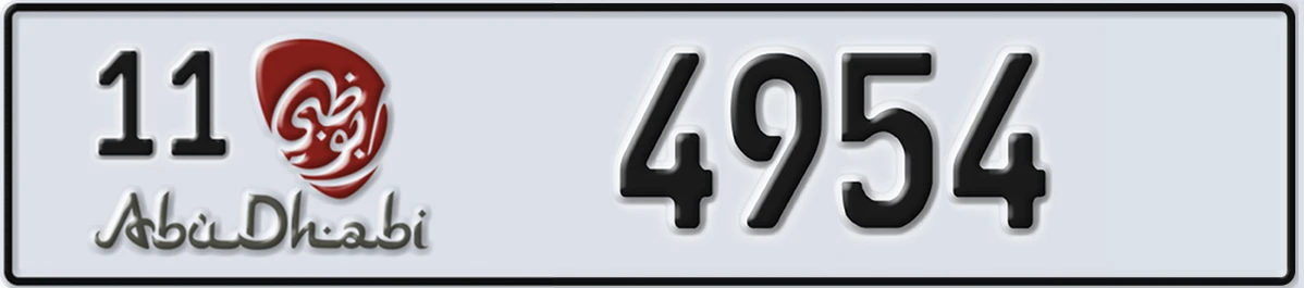 UAE License Plate Abu Dhabi 11 4954