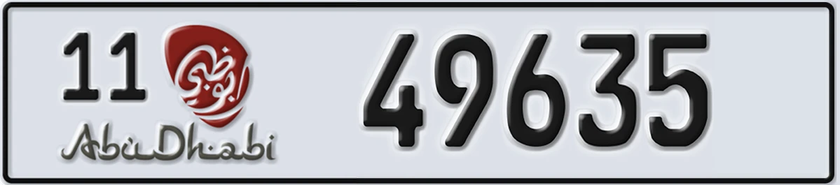 UAE License Plate Abu Dhabi 11 49635