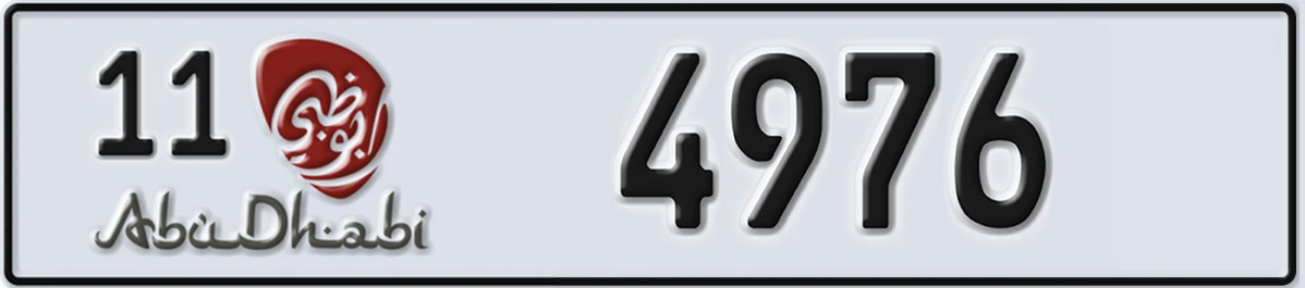 UAE License Plate Abu Dhabi 11 4976