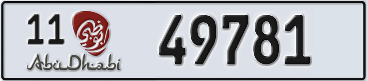 UAE License Plate Abu Dhabi 11 49781