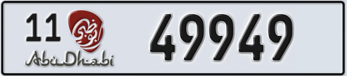 UAE License Plate Abu Dhabi 11 49949