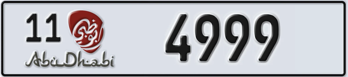 UAE License Plate Abu Dhabi 11 4999