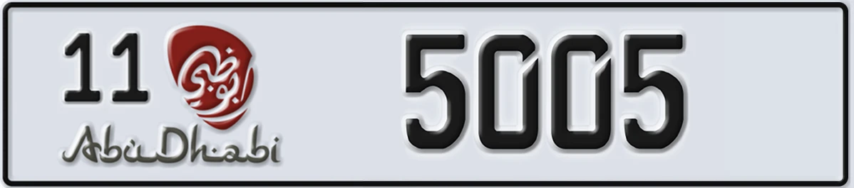 UAE License Plate Abu Dhabi 11 5005