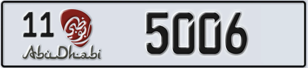 UAE License Plate Abu Dhabi 11 5006