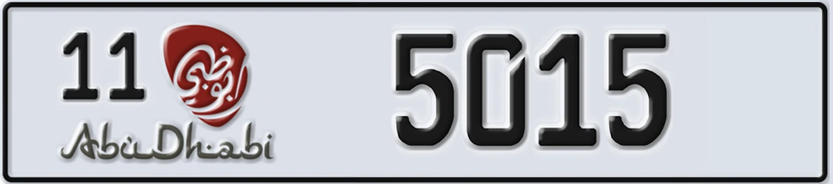 UAE License Plate Abu Dhabi 11 5015