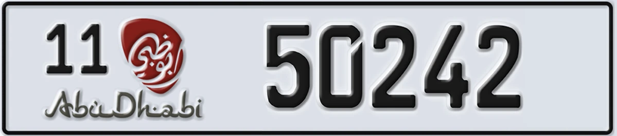 UAE License Plate Abu Dhabi 11 50242
