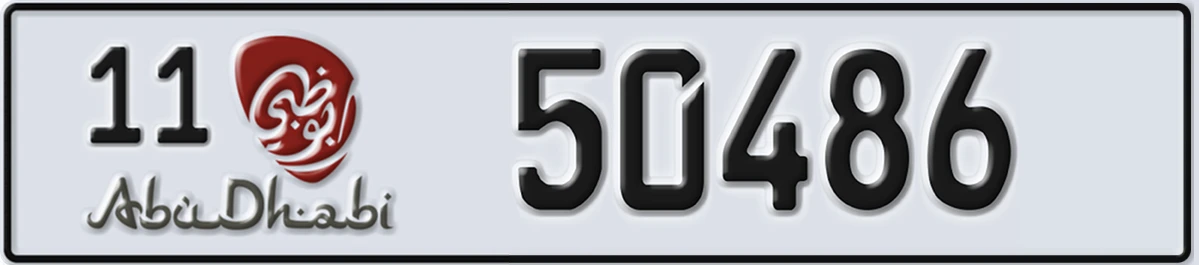 UAE License Plate Abu Dhabi 11 50486
